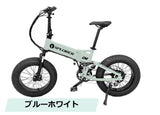 EMOTORAD XPLORER