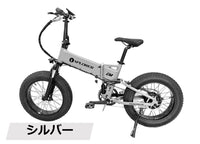 EMOTORAD XPLORER