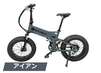 EMOTORAD XPLORER