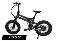 EMOTORAD XPLORER