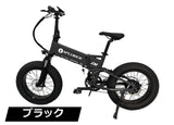 EMOTORAD XPLORER